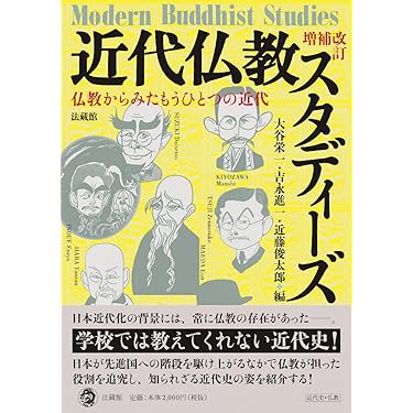 Amazon.co.jp 売れ筋ランキング: undefined の中で最も人気の